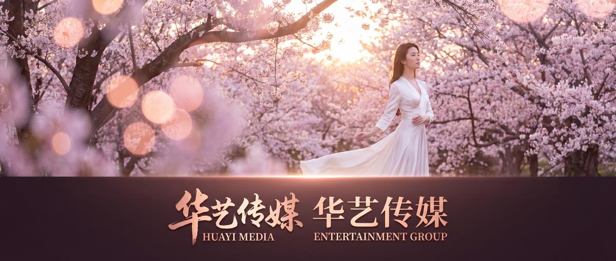 母狗影视传媒视频社区